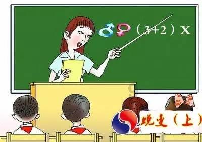 芭蕾舞