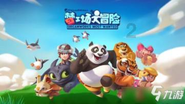 起重机卡车找不同