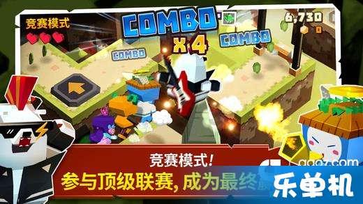 奇迹暖暖