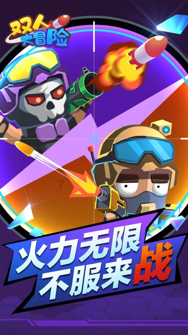 逃离广阔的山川