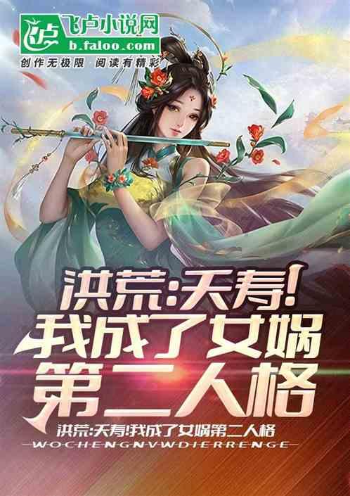 英雄之剑