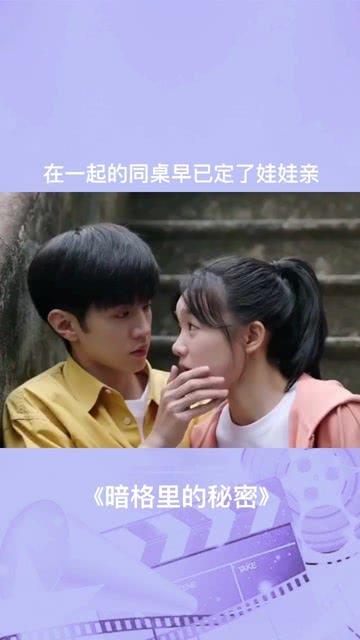 超奥特曼格斗