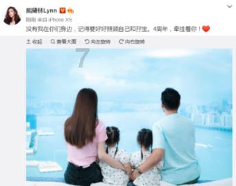 嘉祥特警探索构建“无人机+警务”新模式 护航平安新高地