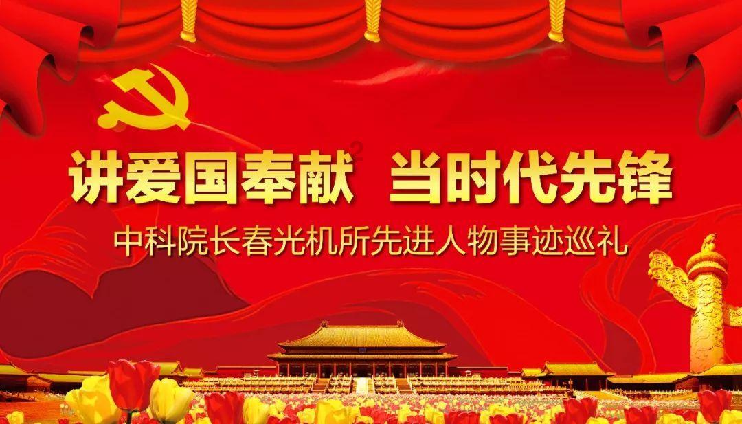 2023年重庆GDP同比增长6.1% 第二产业增长最快