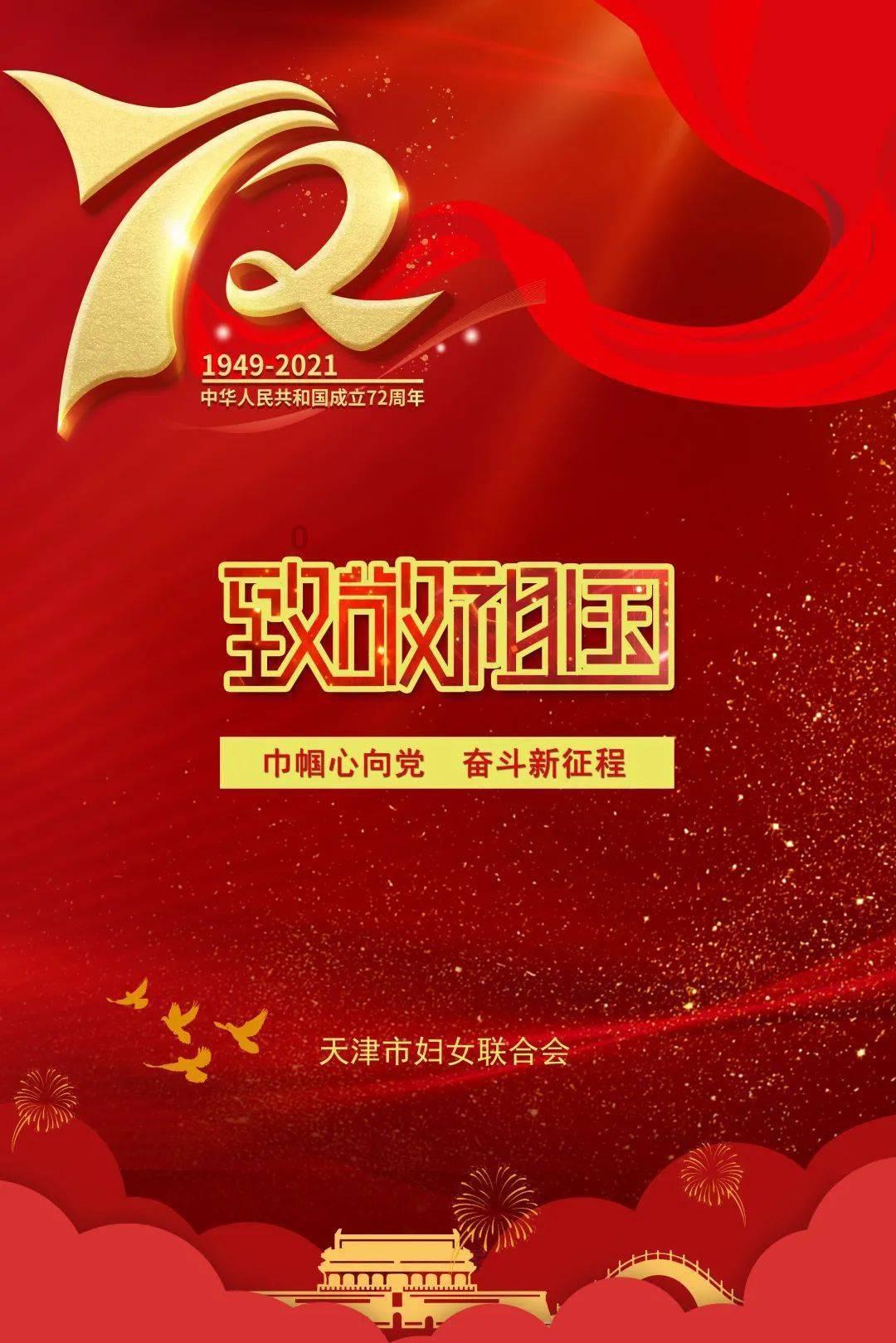 泰缅战争爆发的原因是什么？