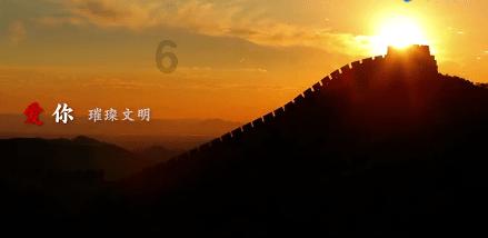 虎胆熊威2中文版