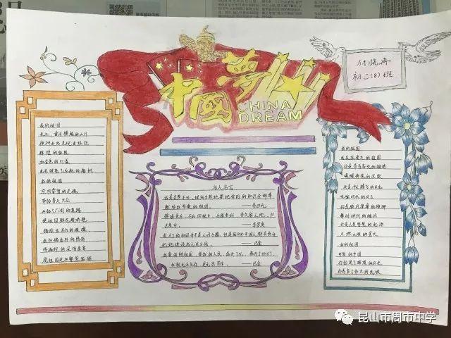 崔永熙发文吐槽,CBA商业化太过于严重,球迷;这其实是件好事