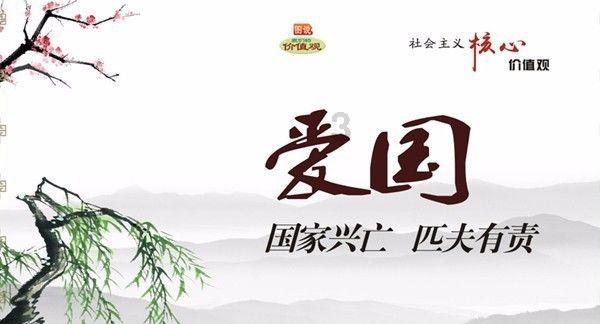 厦企靠谱云将“曲线上市”