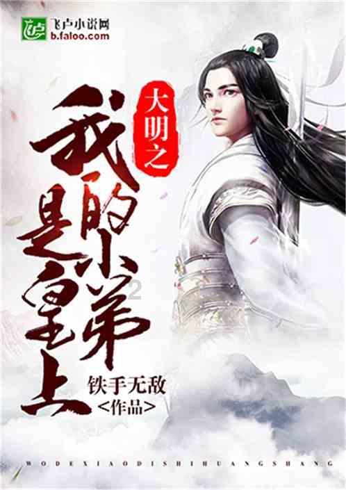 听取“金点子”　现场频回应